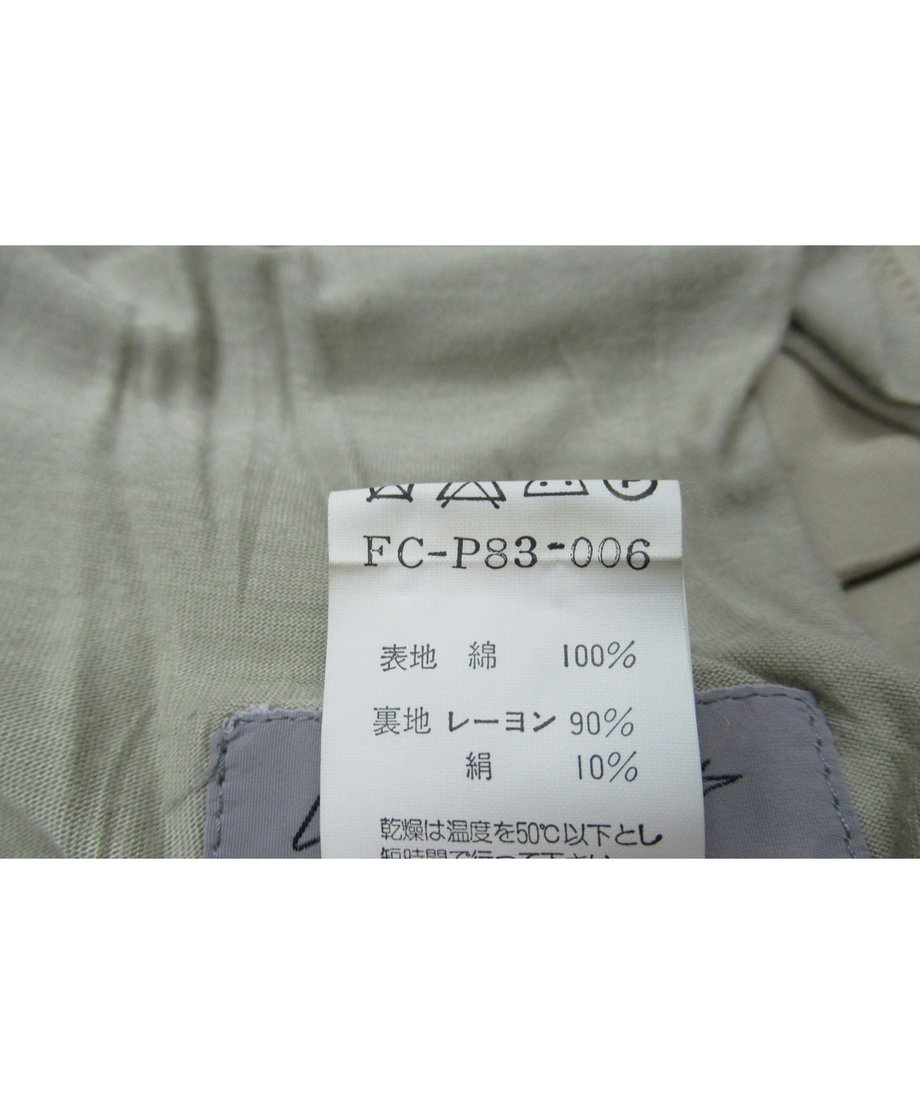 5f36639e7df28158838dba90