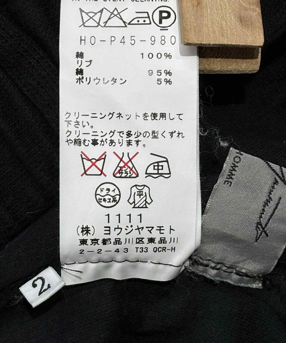 68e608edea3b83005c9229ef