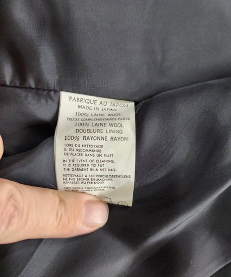美品1995aw yohji yamamoto femme M's collection  vintage レイヤードロングジャケット (FE-J20-121)