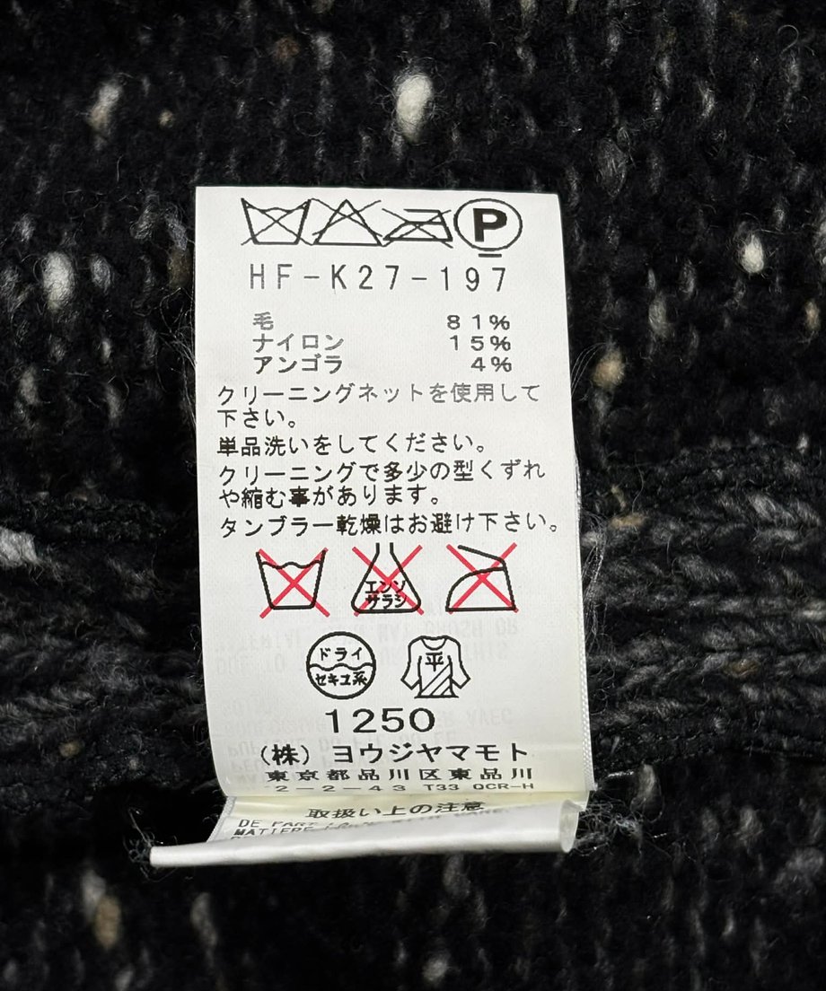 692694f0fce2bd59e46cb8c7