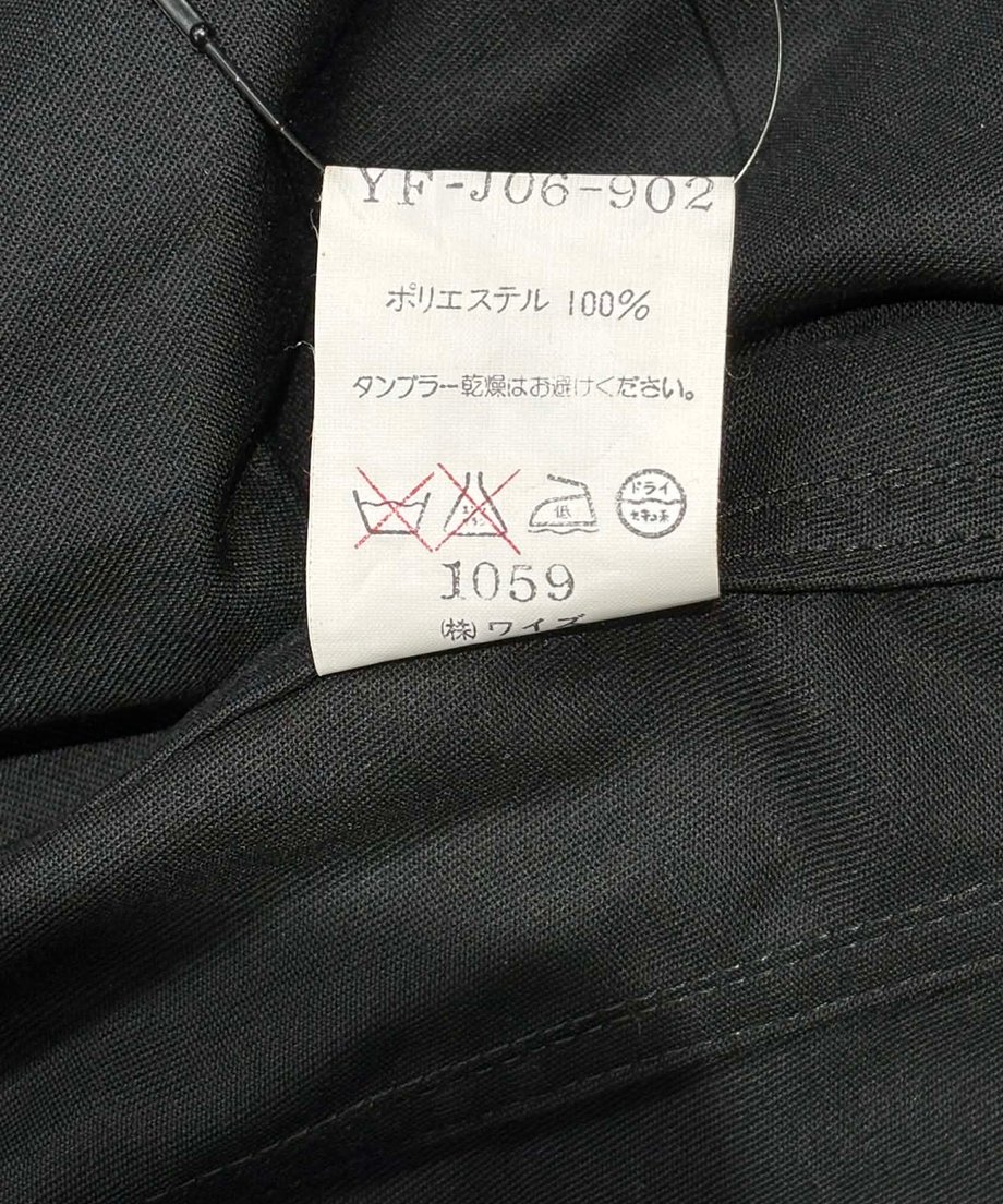 69c390b16909a517b896b972