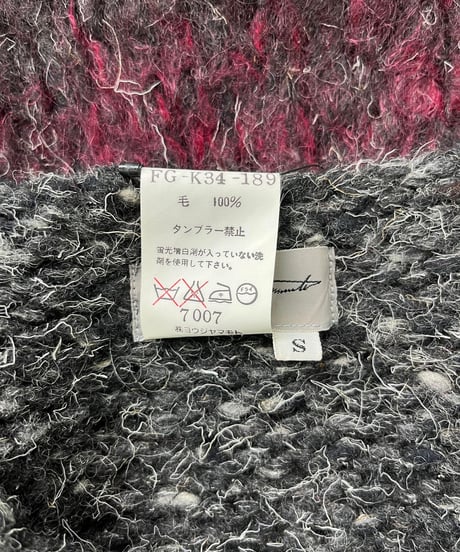 1996AW yohji yamamoto femme vintage ニットワンピース（FG-K34-189）
