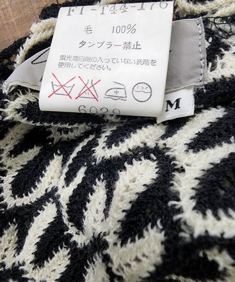 97AW yohji yamamoto femme vintage ニットスカート （FI-T44-176）