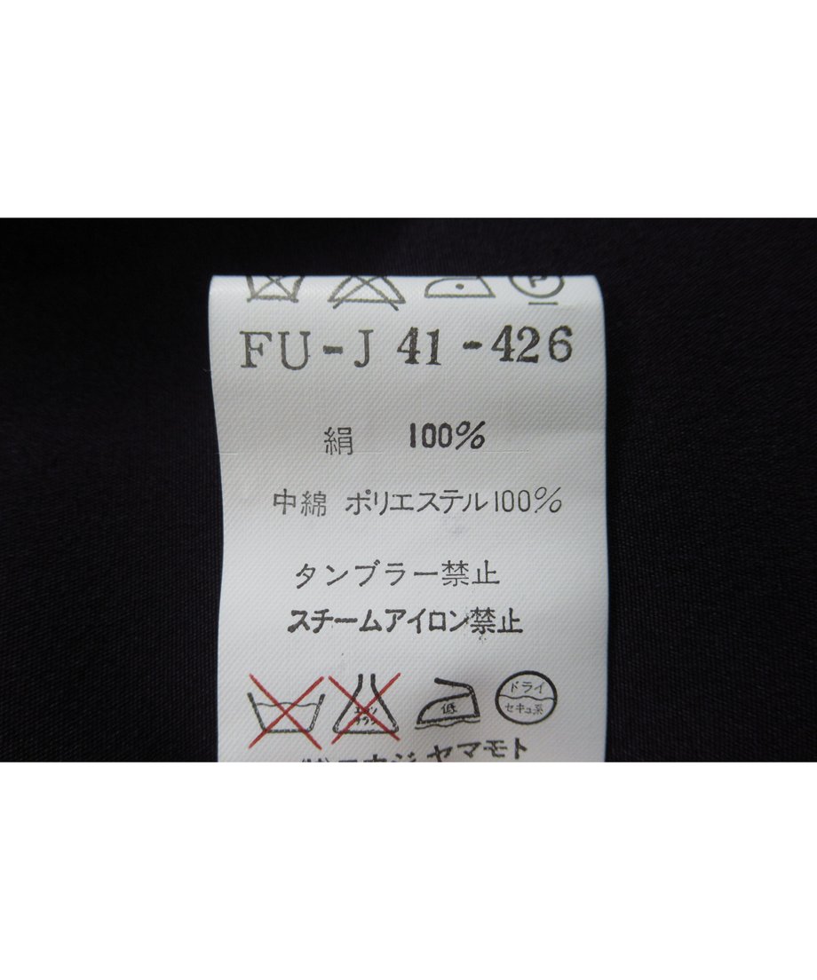 62bfe8079b47bf6418fd01c1