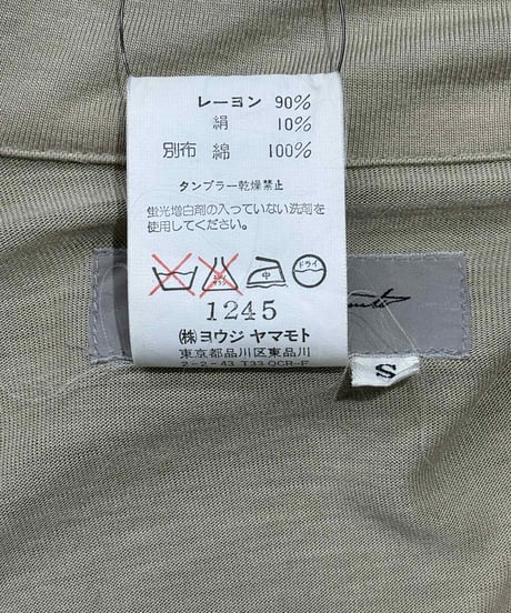 難あり 1993SS yohji yamamoto femme vintage 肩章付きカットソー（FC-T87-299）