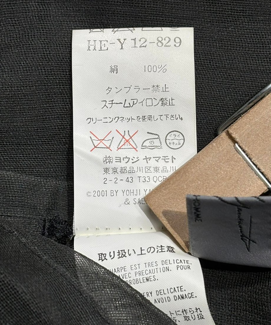 6978543d67548819477e9bd6