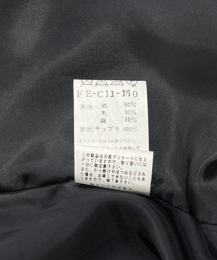 656d6c90b9d16e00300c42e7