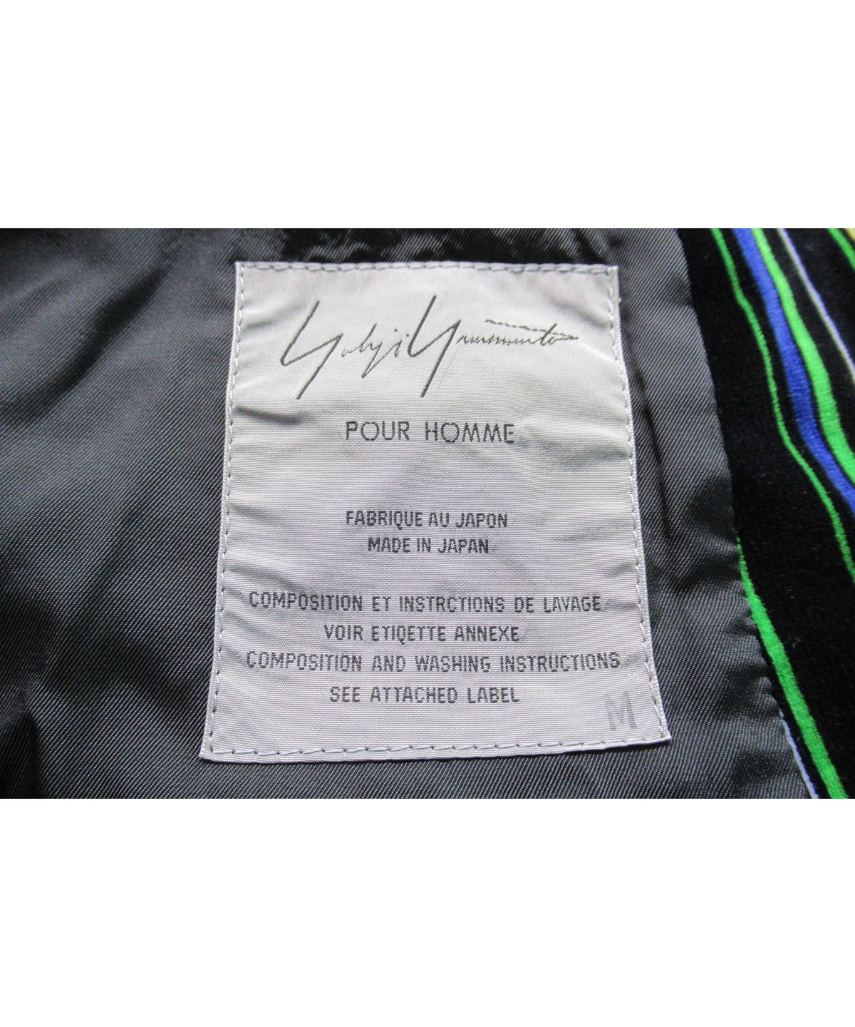 93aw yohji yamamoto pour homme vintage ストライプデザイ 93aw yohji yamamoto pour homme vintage ストライプデザイ