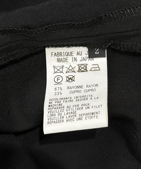 Y's yohji yamamoto ロングスカート（YS-S11-205）