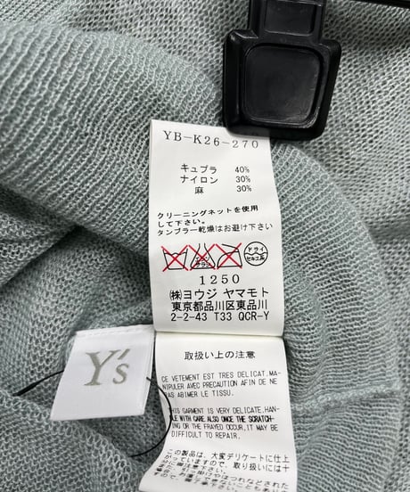 Y's yohji yamamoto デザインニット（YB-K26-270）