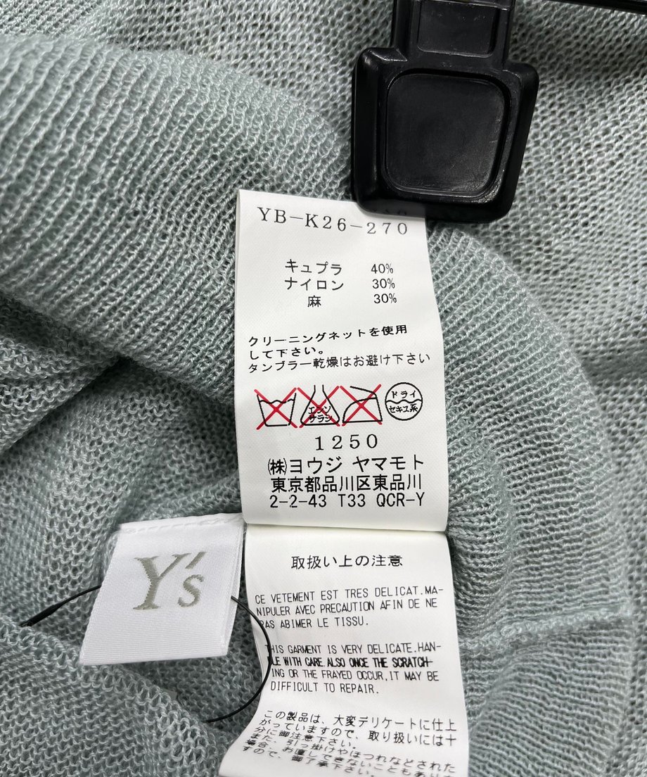 6530c6939d2582087cdee995