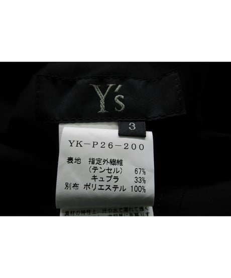 Y’s yohji yamamoto  レイヤードデザイン アシメトリーサルエルパンツ（YK-P26-200）