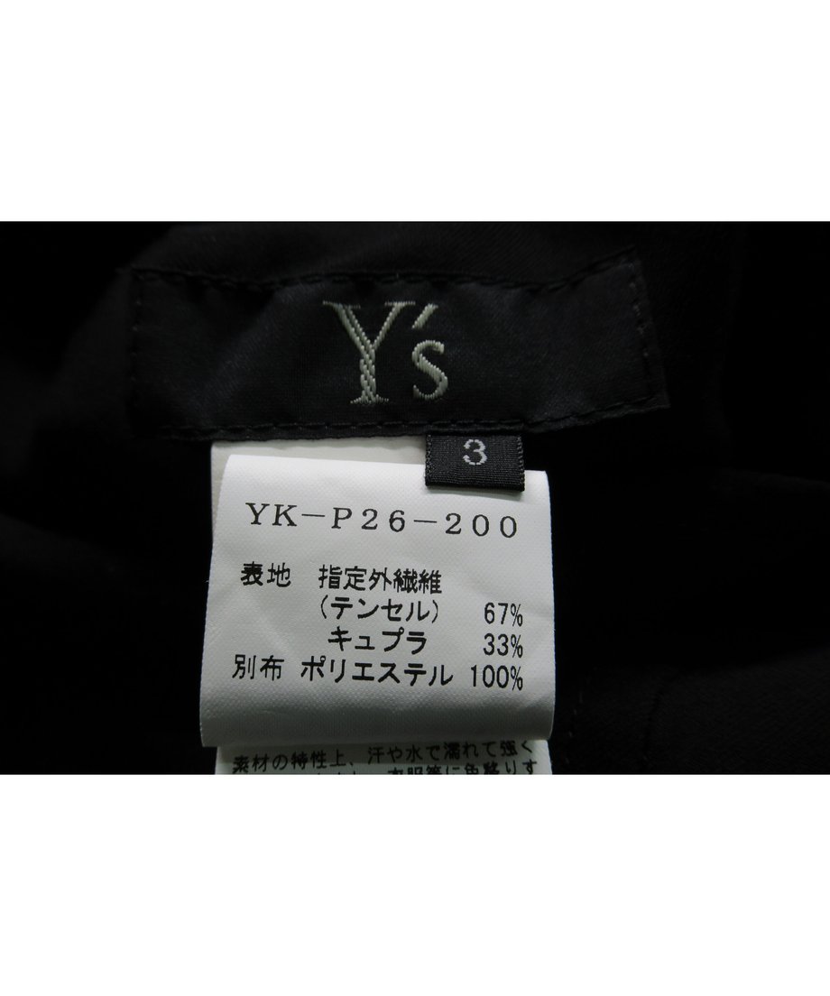 621740d4423f6a67694e4837