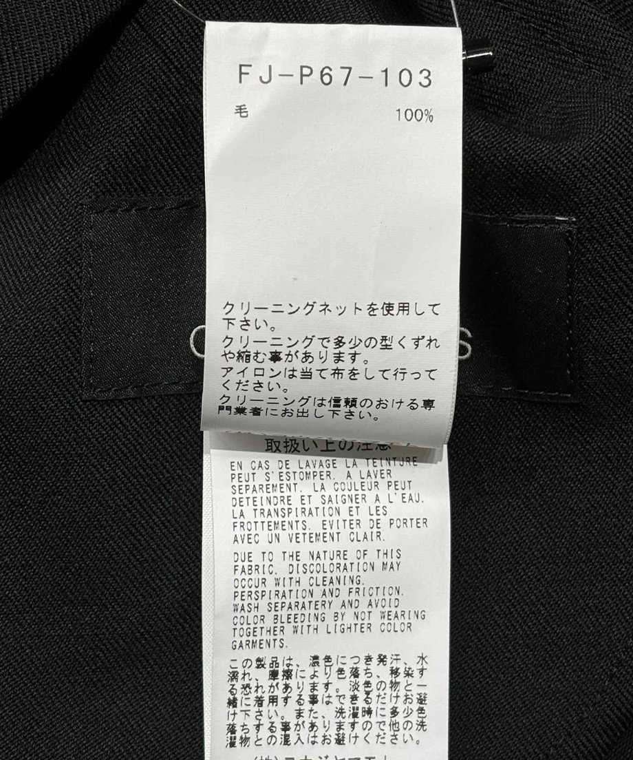688b126f0f4efd4193476cfa
