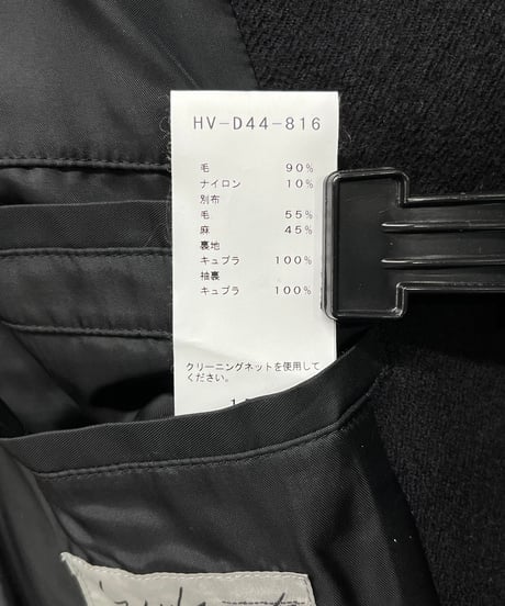 2018AW yohji yamamoto pour homme グラフィックドレスコート（HV-D44-816）