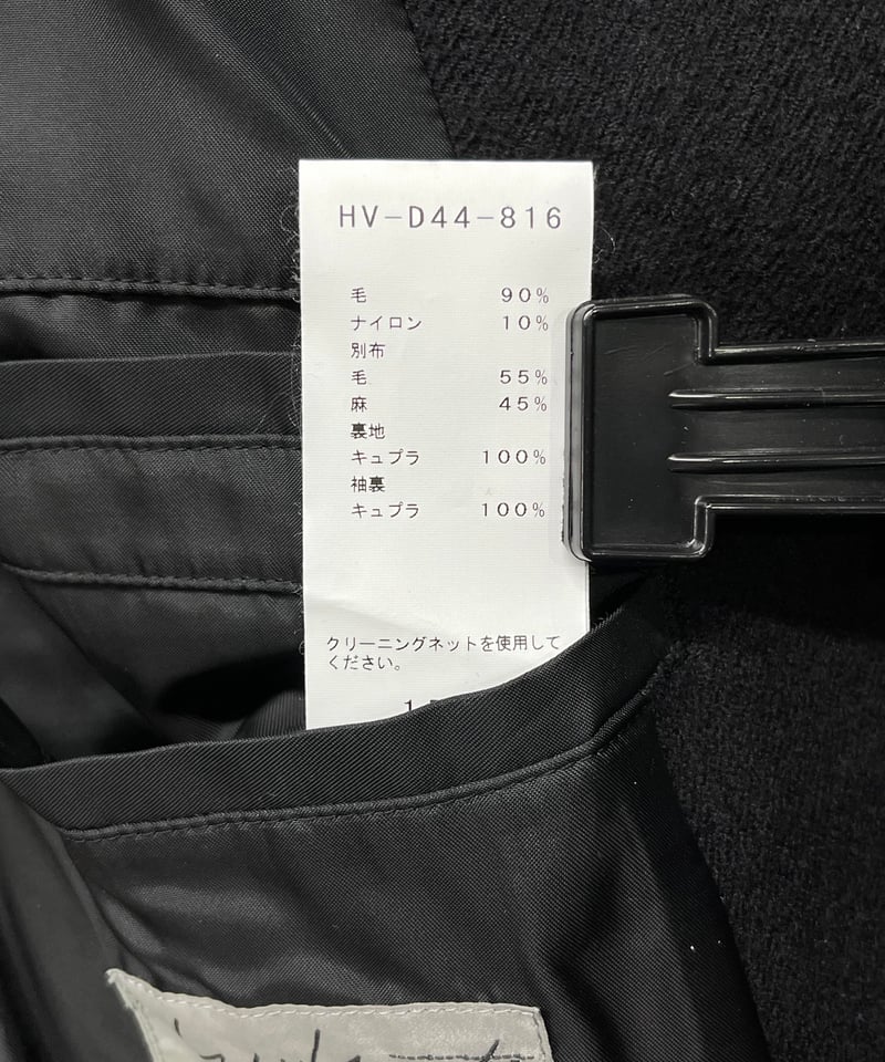 2018AW yohji yamamoto pour homme グラフィックドレスコート(H 2018AW yohji yamamoto pour homme グラフィックドレスコート(H