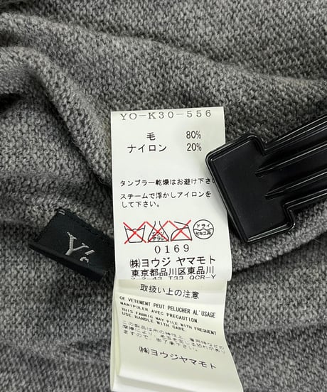 Y's yohji yamamoto カーディガン（YO-K30-556）