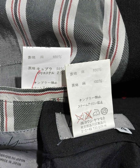 美品 2015AW yohji yamamoto pour homme セットアップスーツ（HY-J62-800）