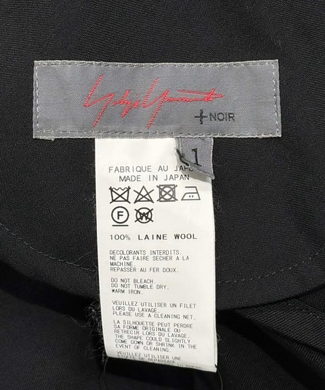 yohji yamamoto +NOIR ウール デザインスカート（NW-S06-100）