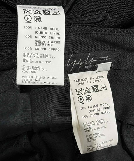 美品 yohji yamamoto COSTUME D'HOMME セットアップスーツ（HH-J86-150）