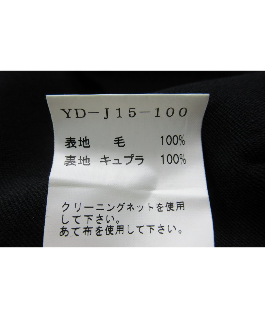629b1d52b1f110416c400684