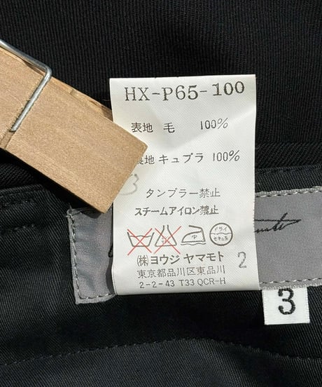 2001SS yohji yamamoto pour homme ファスナーポケットパンツ（HX-P65-100）