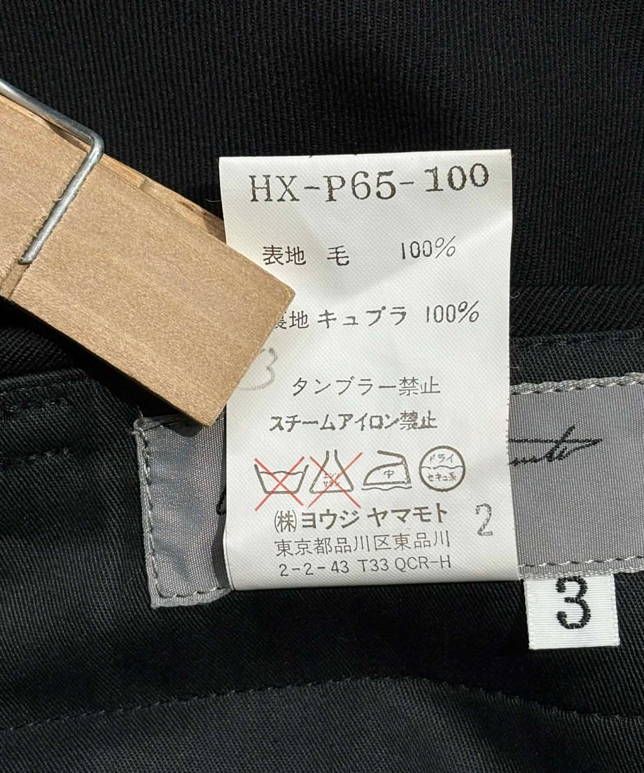 694cdeba393dc30f884bacf9