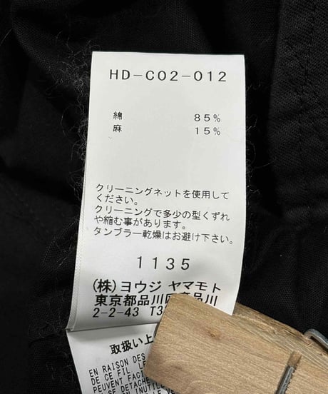2017SS yohji yamamoto pour homme ストールシャツコート（HD-C02-012）