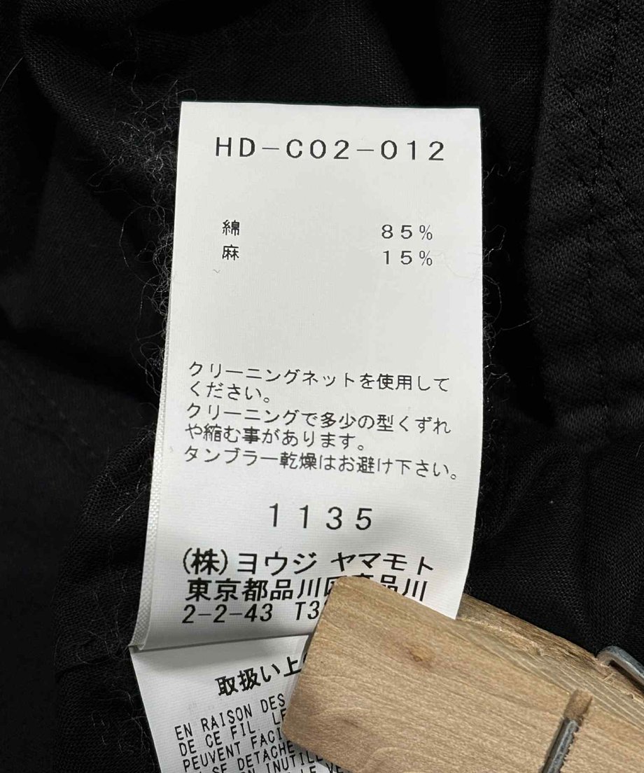 68ff24936909a53ac1af051f