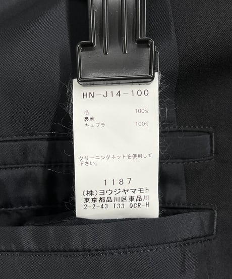 2020SS yohji yamamoto pour homme バックプリーツジャケット（HN-J14-100）