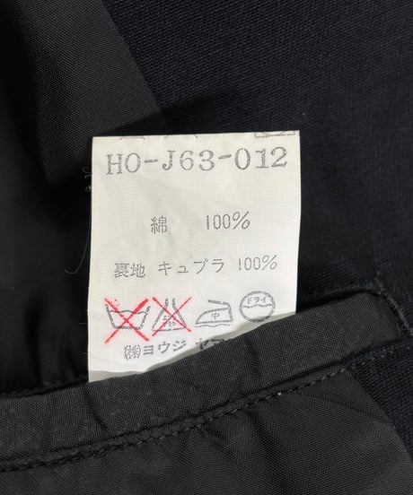 1993SS yohji yamamoto pour homme vintage コットンジャケット（HO-J63-012）