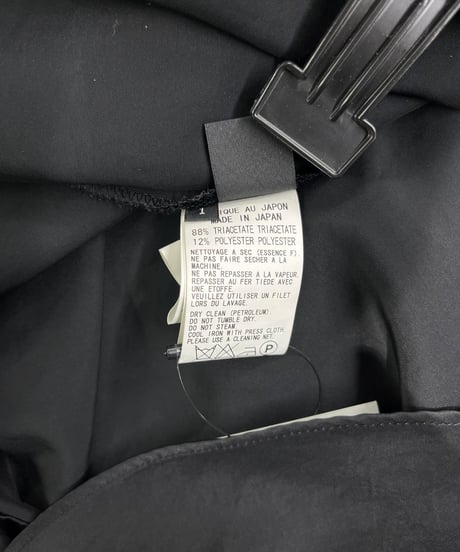 Y's yohji yamamoto デザインロングスカート（YO-S15-501）