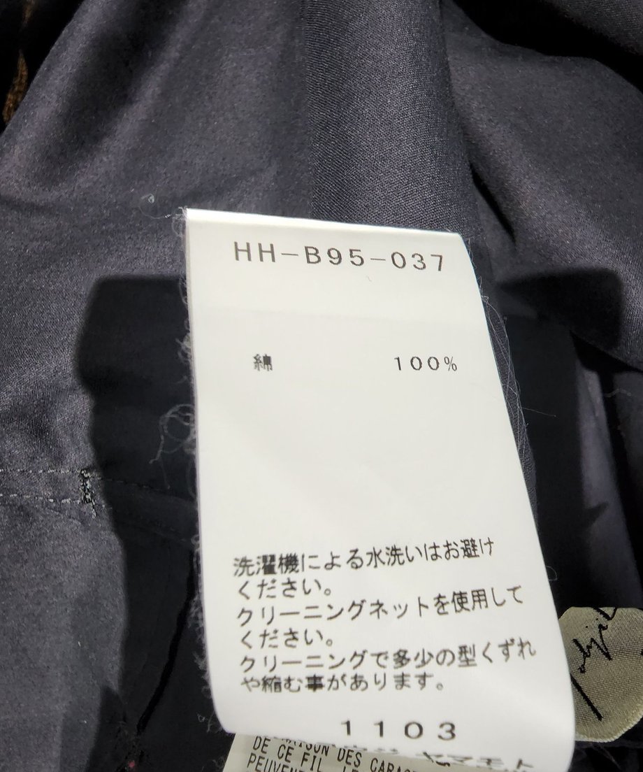 635d1b65f3de5c3419e45302