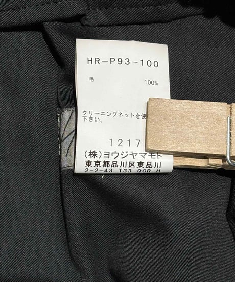 美品 2020AW yohji yamamoto pour homme ハカマパンツ（HR-P93-100）