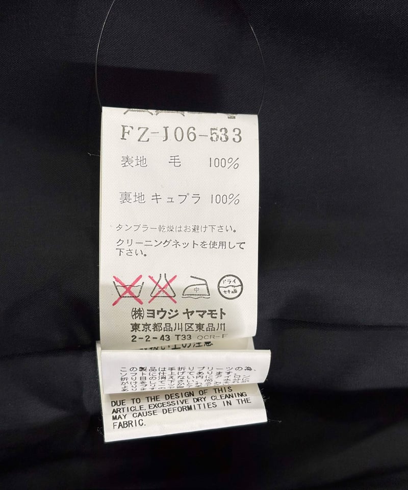 2009AW yohji yamamoto femme 片側プリーツジャケット(FZ-J06- 2009AW yohji yamamoto femme 片側プリーツジャケット(FZ-J06-