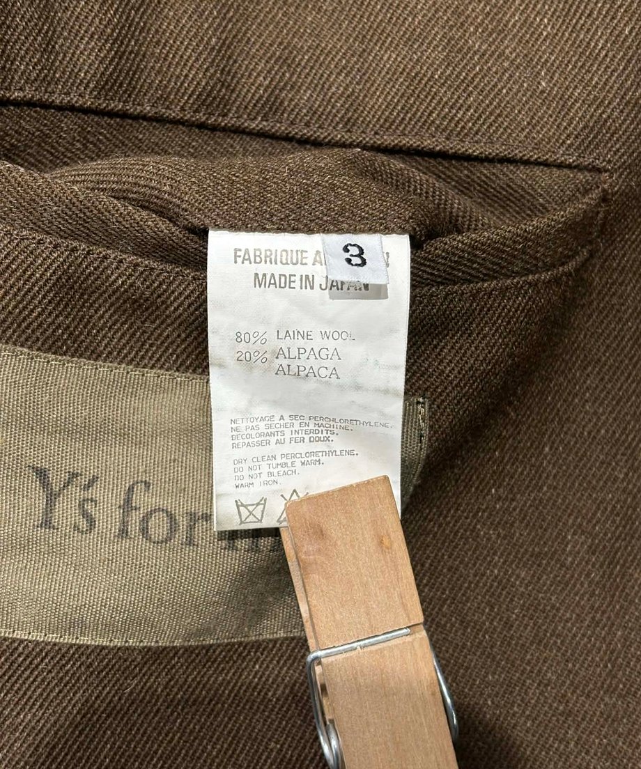 69c4ce26191eb7396acac900