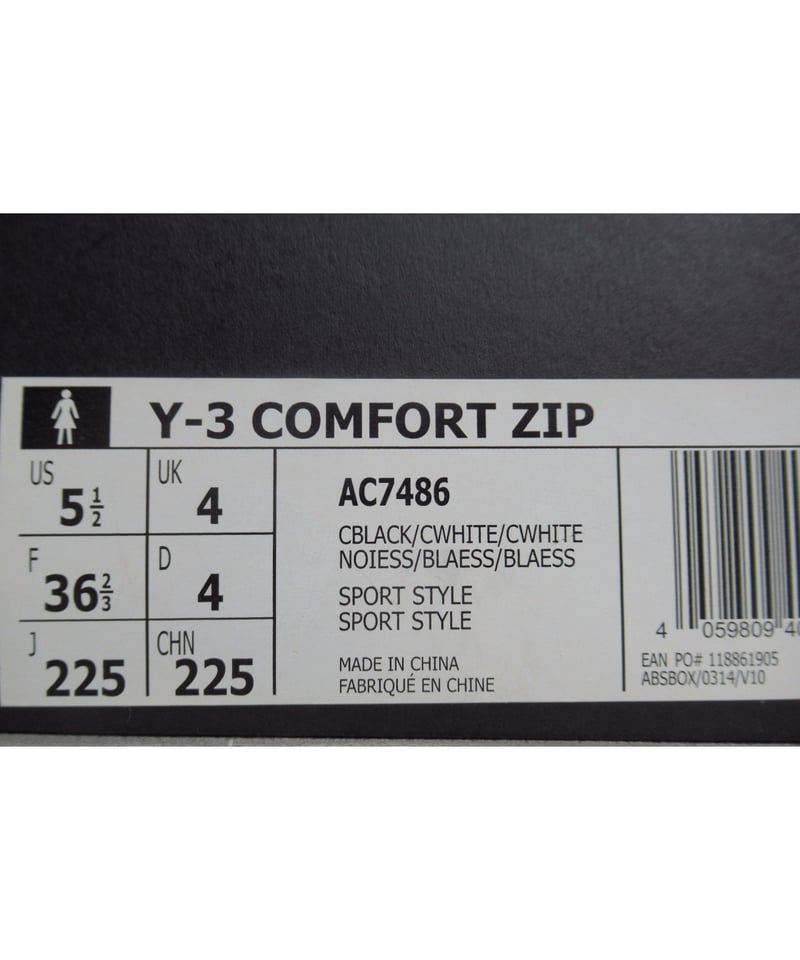 Y-3 yohji yamamoto ジップアップデザインスニーカー(AC7486 Y-3 yohji yamamoto ジップアップデザインスニーカー(AC7486