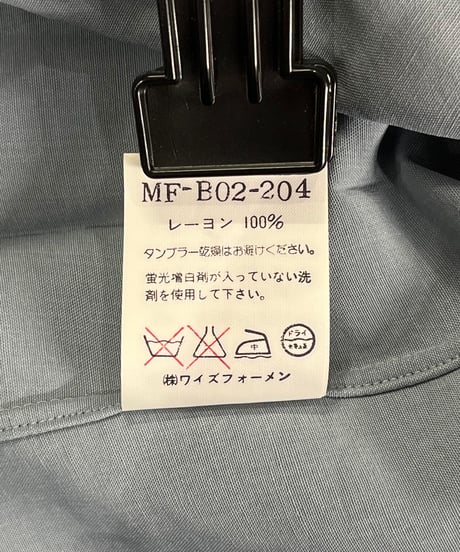 未使用 Y's for men yohji yamamoto 長袖シャツ（MF-B02-204）