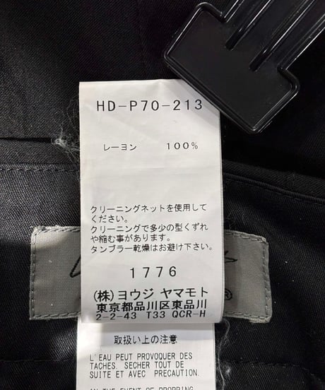 2017ss yohji yamamoto pour homme 黒 デザインパンツ （HD-P70-213)