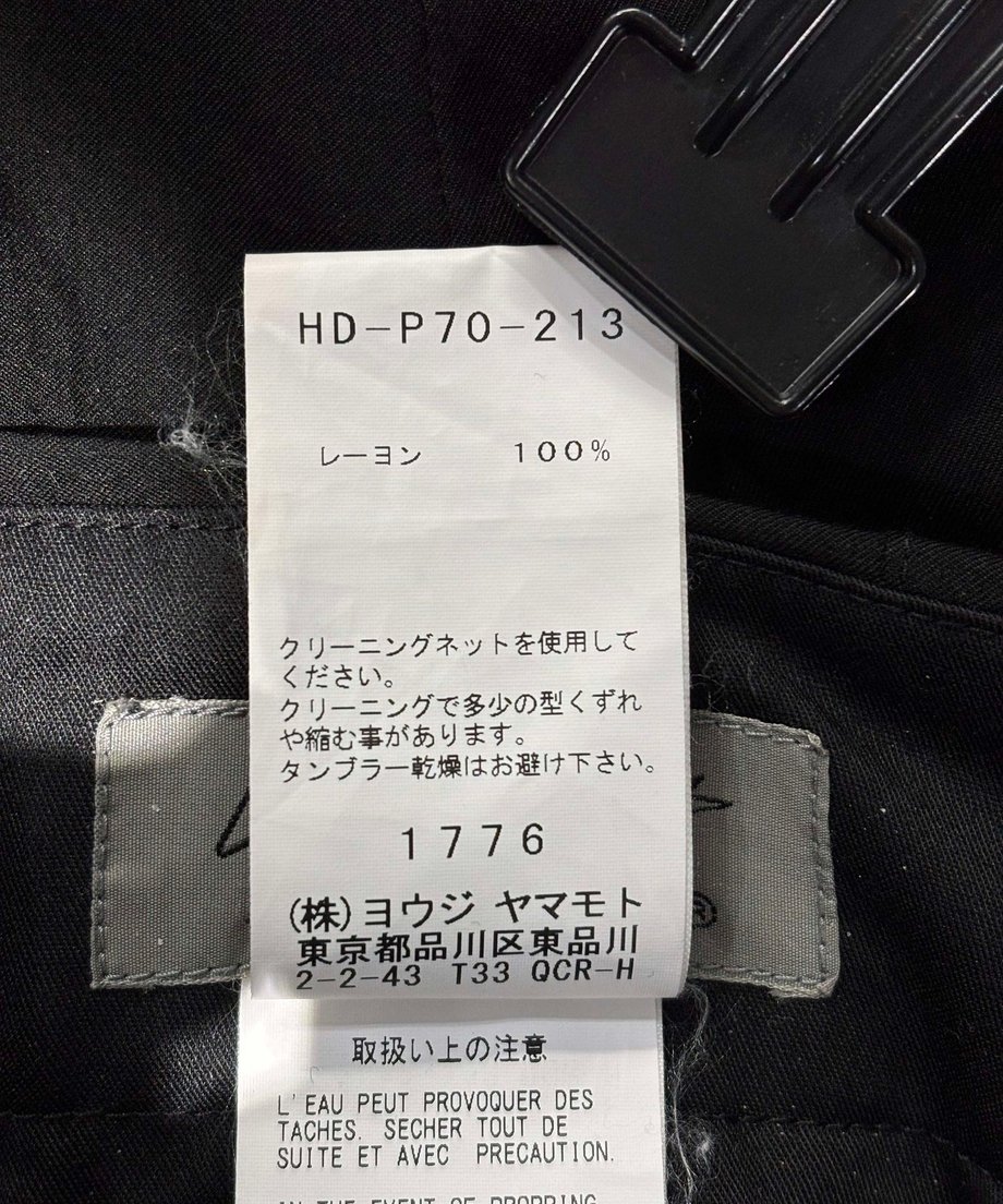 63d2acbf97c24535e5e57f39