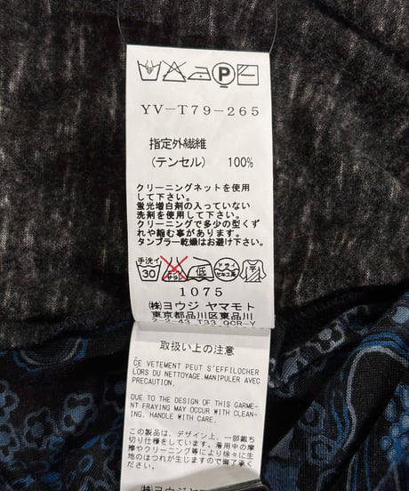 Y's yohji yamamoto デザインカーディガン（YV-T79-265）