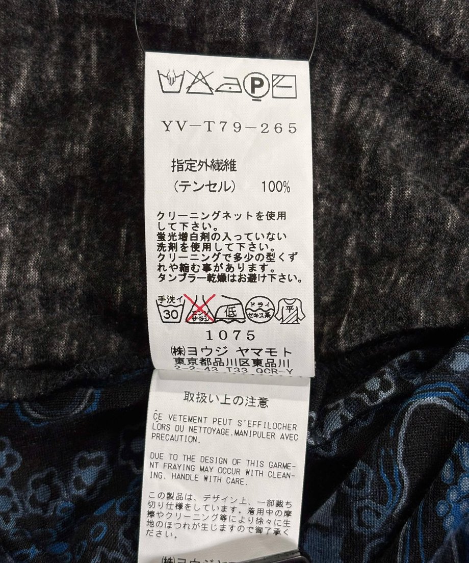 6739c38ee0d4781e0b4e5e8b