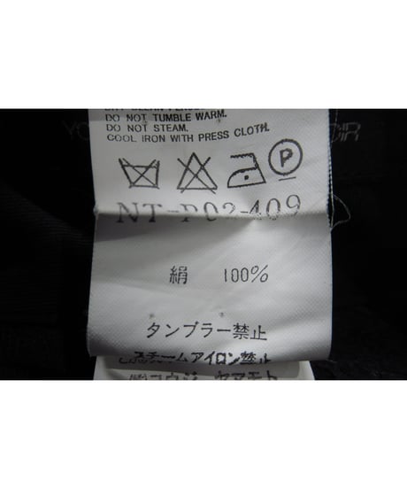 2007SS タグ付き yohji yamamoto +noir シルク ジャガードパンツ（NT-P02-409）