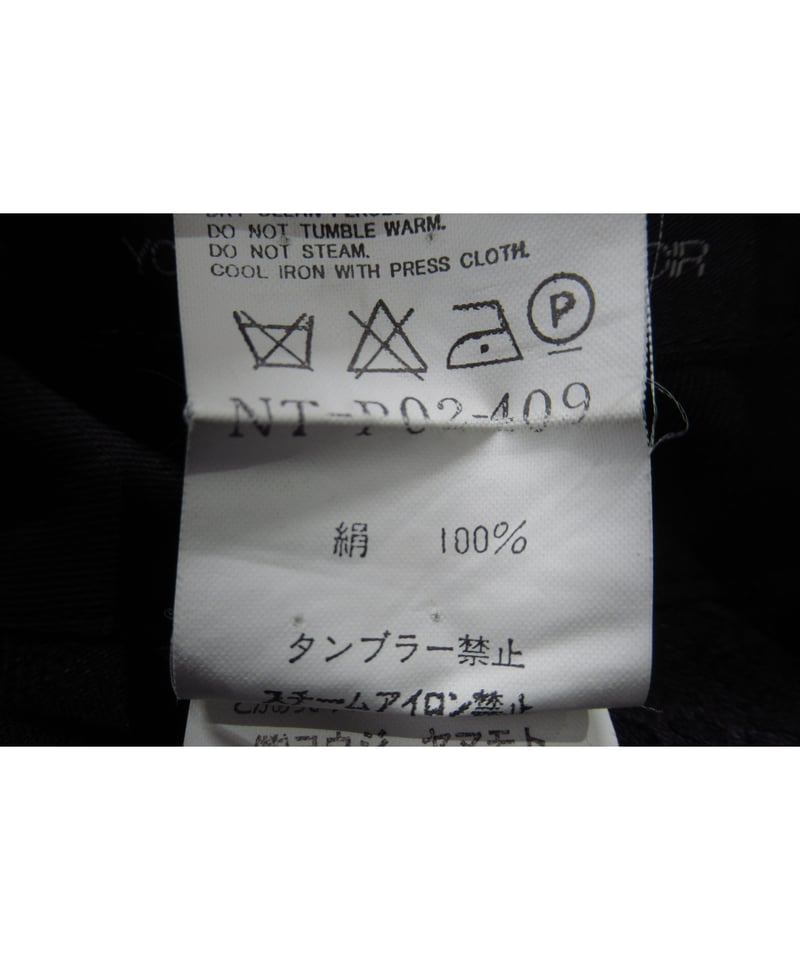 2007SS タグ付き yohji yamamoto +noir シルク ジャガードパンツ（N...