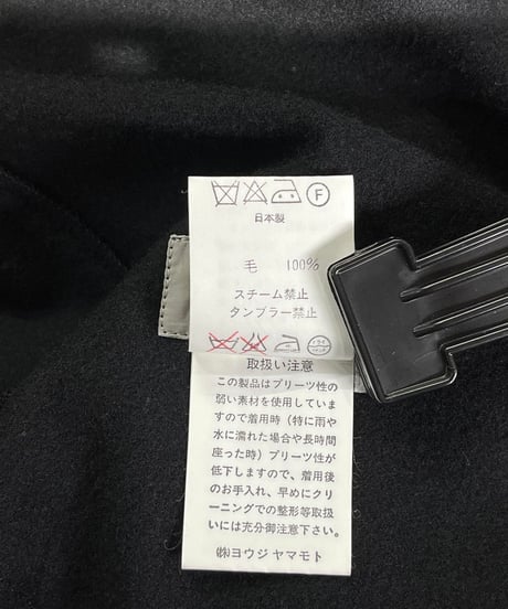 yohji yamamoto femme ウール プリーツ ロングスカート（F-S-107xxx）