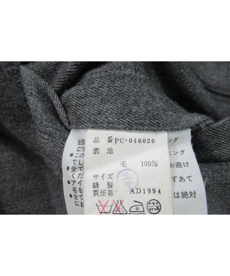 AD1994 COMME des GARCONS HOMME PLUS グレー 縮絨期 切りっぱなしハーフコート PC-040020