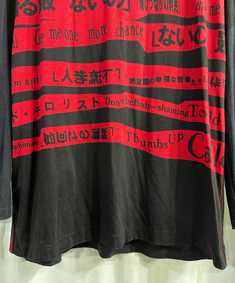 yohji yamamoto pour homme カットソー（H-T-096xxx）