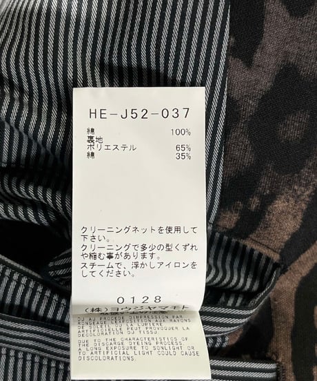 2022AW yohji yamamoto pour homme ヒョウ柄ジャケット（HE-J52-037）