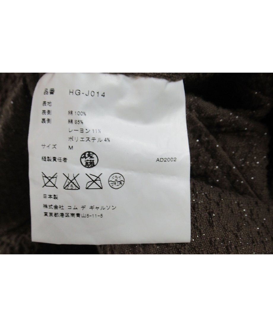 5f8991036e8b2b3cf932bdef