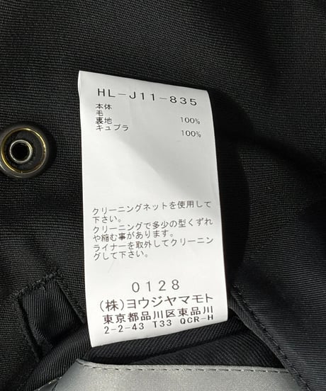 新品 2025AW yohji yamamoto pour homme ライナー付きロングジャケット（HL-J11-835）